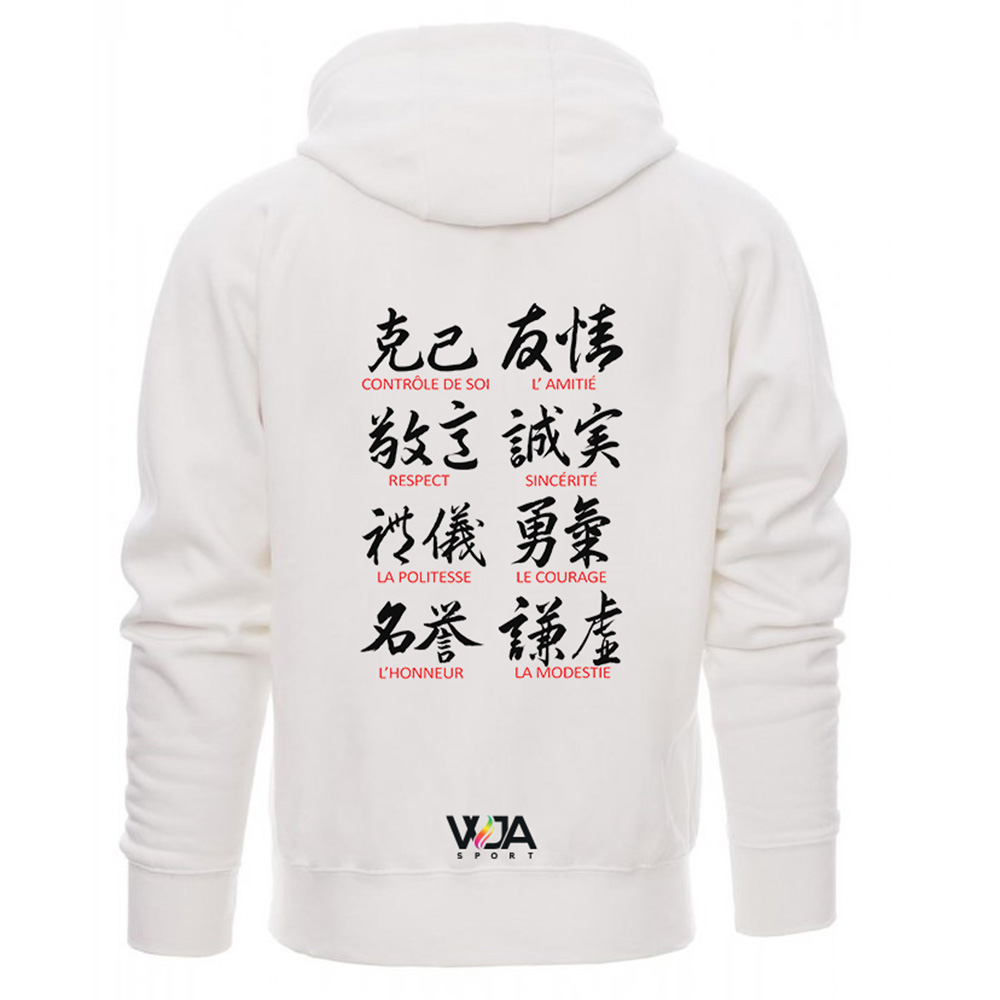 Sweat à Capuche 300 gr/m²